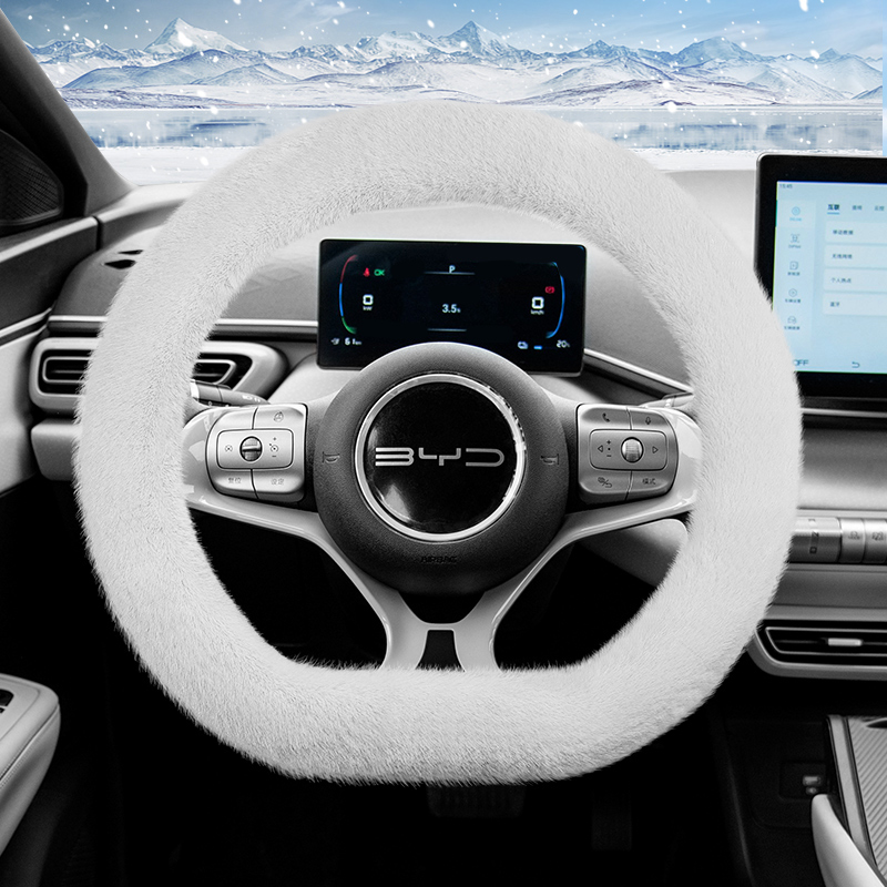 Fishing Boat Steering Wheel - เหมาะสำหรับปลอกหุ้มพวงมาลัย Byd Long Plush ปลอกหุ้มพวงมาลัยแฟชั่นสำหรับฤดูใบไม้ร่วงและฤดูหนาว ให้ความอบอุ่น