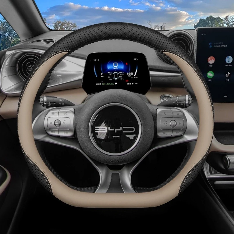 Fishing Boat Steering Wheel - 2026 สำหรับปลอกหุ้มพวงมาลัยรถยนต์หนัง BYD แบบบางพิเศษ ขนาด 15