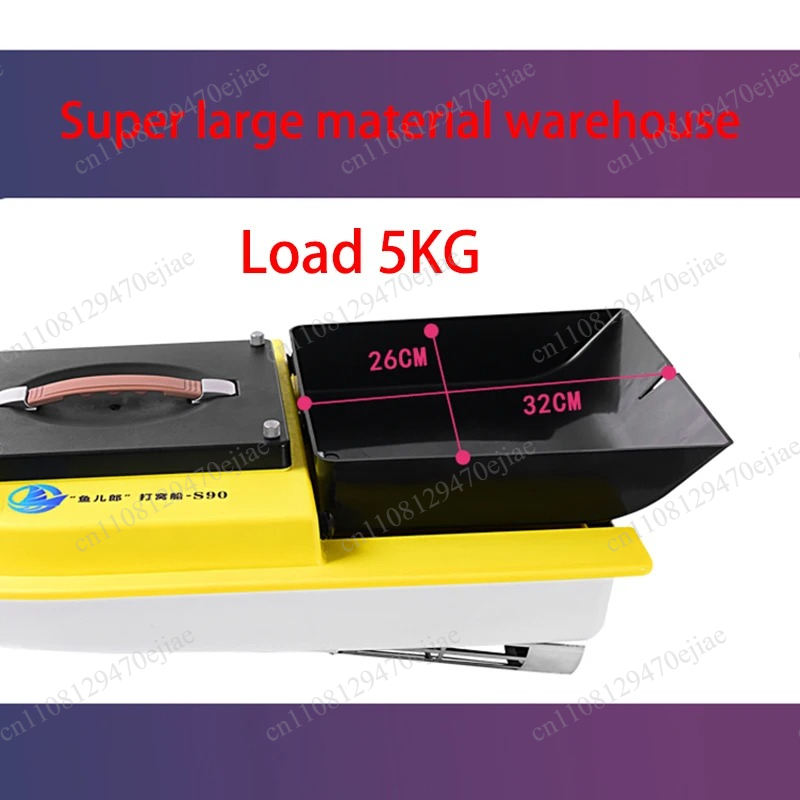 เรือตกปลาบังคับวิทยุ S90 12V G - Fishing Boat Gps บทวิจารณ์และราคา