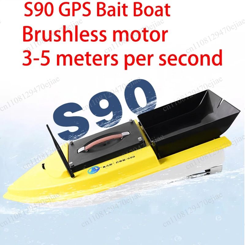 เรือตกปลาบังคับวิทยุ S90 12V G - Fishing Boat Gps บทวิจารณ์และราคา