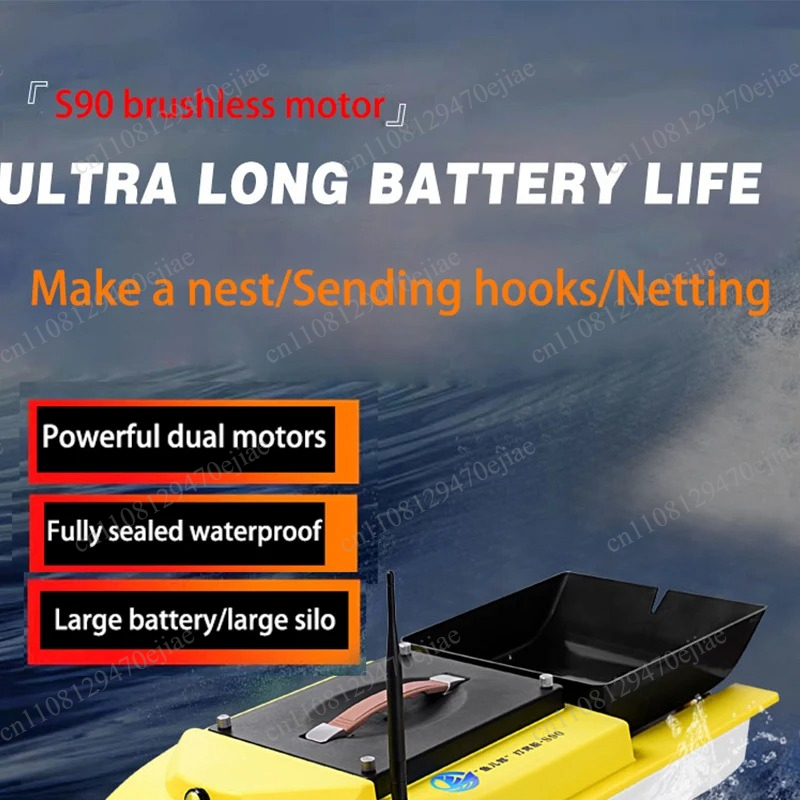 เรือตกปลาบังคับวิทยุ S90 12V G - Fishing Boat Gps บทวิจารณ์และราคา