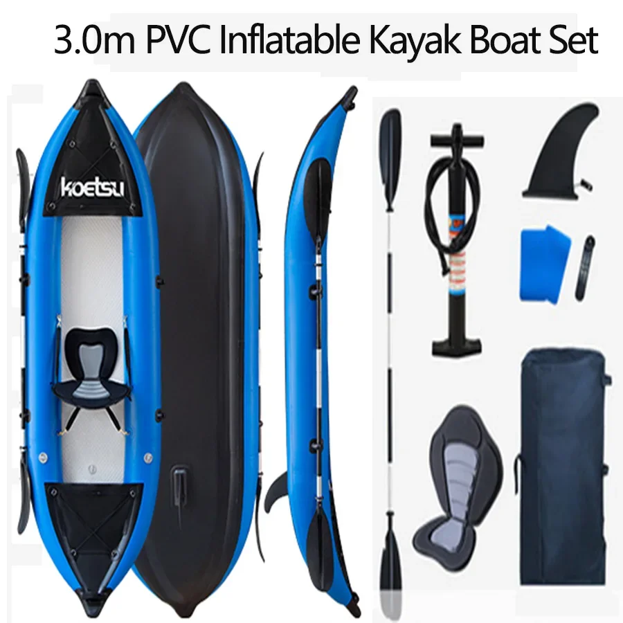 KOETSU 1-2 คน Inflatable PVC K - Fishing Boat Oar บทวิจารณ์และราคา